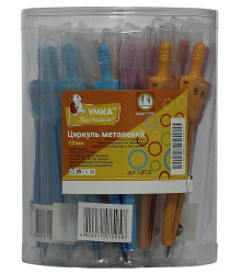 Циркуль метал. 