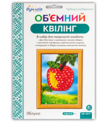 Набір для квілінгу 