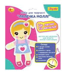 Набір творчості 1Вересня 