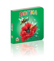 Логіка