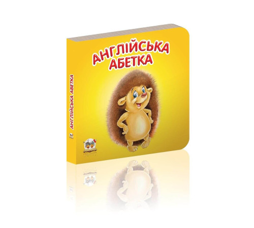 Книжка-картонка Англійська абетка Книжка-картонка Англійська абетка