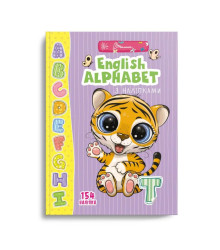 English alphabet з наліпками
