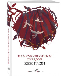 Афоризми (Дитячі подарункові міні)