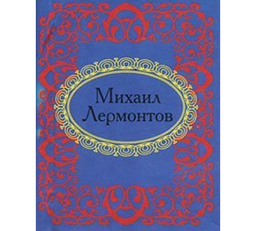 Класична і сучасна проза та поезія Класична і сучасна проза та поезія Золотий жук (Folio. Світова класика) Класична і сучасна проза та поезія Класична і сучасна проза та поезія Золотий жук (Folio. Світова класика)