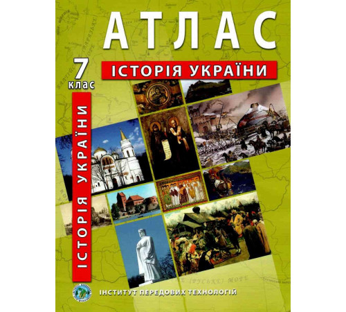 Атласи Скоби NORMA 4722 №10 1000шт. Атласи Скоби NORMA 4722 №10 1000шт.