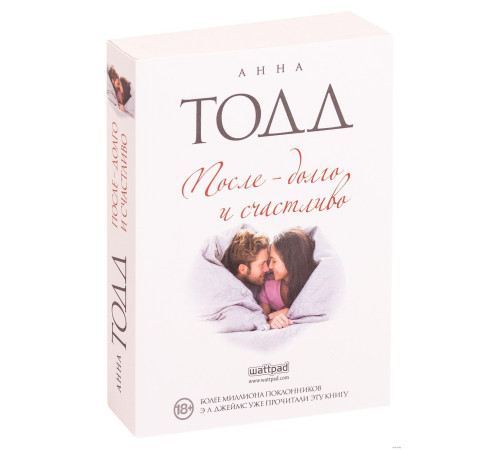 Романи Проєкт «Розі» (pocketbook) Романи Проєкт «Розі» (pocketbook)