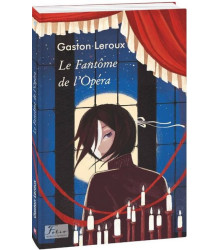Le Fantome de l’Opera