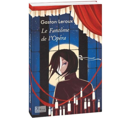 Література англійською Література англійською Le Fantome de l’Opera Література англійською Література англійською Le Fantome de l’Opera