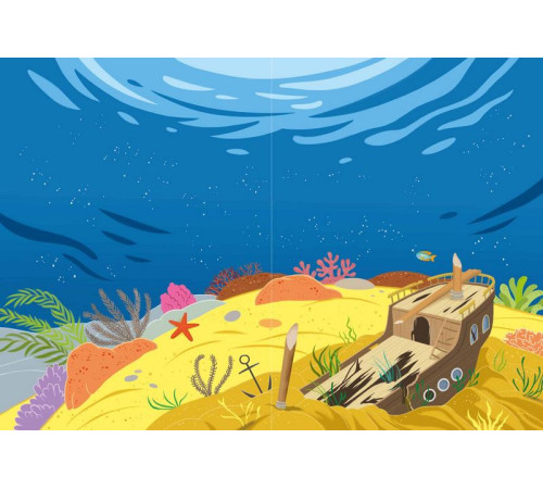 Книги з наліпками У морі. Прикольні наліпки. 50 наліпок Книги з наліпками У морі. Прикольні наліпки. 50 наліпок