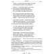 Горацій. Твори