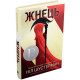Фантастика та фентезі Жнець. Вигин коси. Книга 1