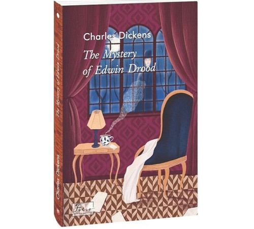 Література англійською Література англійською The Mystery of Edwin Drood / Таємниця Едвіна Друда Література англійською Література англійською The Mystery of Edwin Drood / Таємниця Едвіна Друда