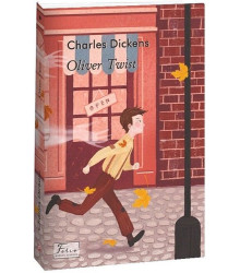 Oliver Twist