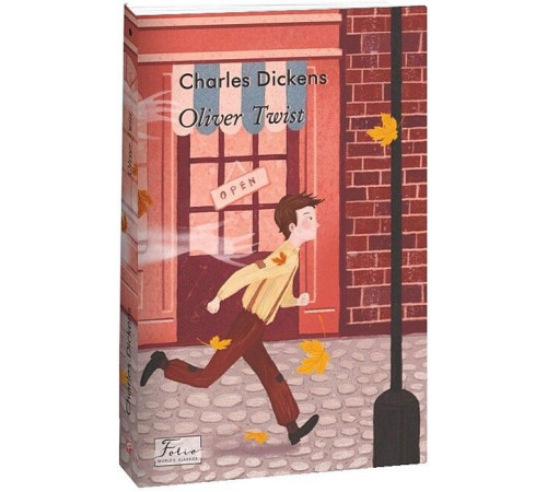 Література англійською Література англійською Oliver Twist