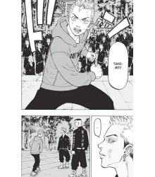 Tokyo Revengers (Токійські месники). Том 5
