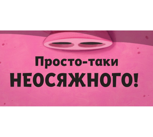 Дитяча художня література Туптуп Дитяча художня література Туптуп