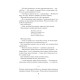 Фантастика та фентезі Страх мудреця