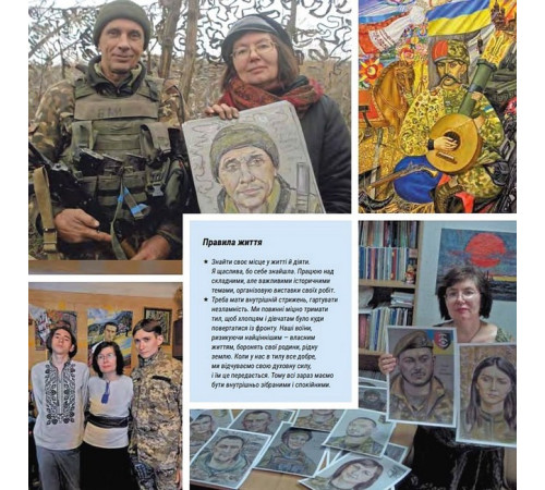 Історична, політична література, мемуари Хто тримає культурний фронт України