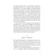 Романи Крадійка суниць. Книга 4