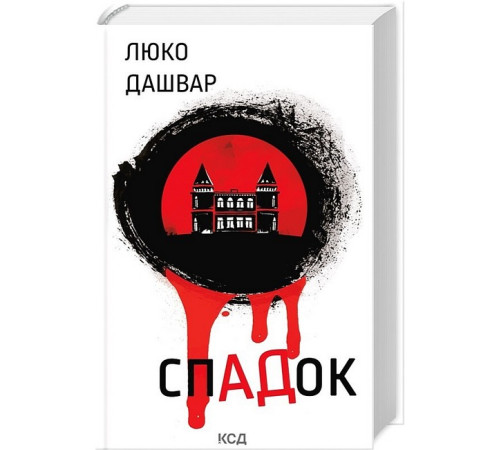 Детективи СпАДок Детективи СпАДок