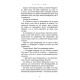 Фантастика та фентезі Гра в кота і мишу. Книга 2. Полювання на Аделіну