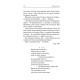 Українська класика Українська класика Василь Стус. Вибране