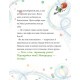 Дитяча художня література Максі фон Фліп. Том 2. Шукаємо фею!
