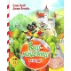 Дитяча художня література Киці-мандрівниці та їхні друзі. Книга 1