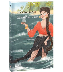 South Sea Tales