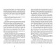 Фантастика та фентезі Напівзагублений. Книга 3