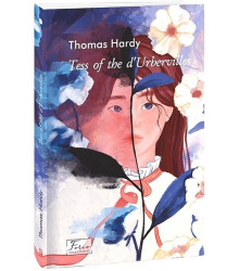 Tess of the d’Urbervilles