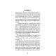 Детективи Цей химерний світ. Книга 1