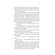 Романи Брати Гембл. Книга 1. Спокушаючи шафера