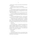 Фантастика та фентезі Герої