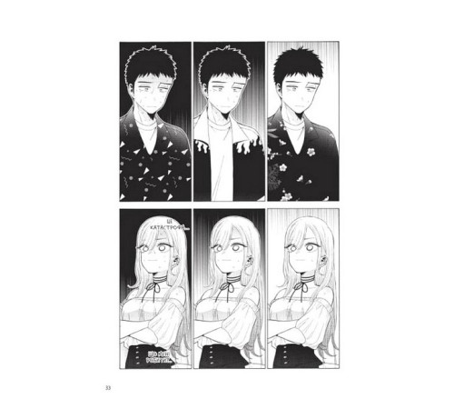 Романи Асистент. Книга 2 Романи Асистент. Книга 2