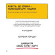 Навчальні книжки Собаки чудові, але...