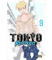 Tokyo Revengers (Токійські месники). Том 9