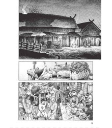 Vinland Saga (Сага про Вінланд). Том 8