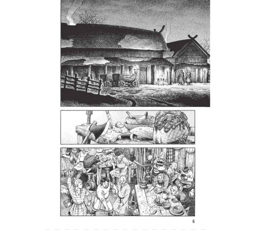 Манга Vinland Saga (Сага про Вінланд). Том 8 Манга Vinland Saga (Сага про Вінланд). Том 8