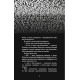 Жахи та Триллери Жахастики Фазбера. Книга 3. 1:35