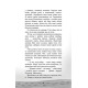 Детективи Привіт, сусіде. Книга 5. Фатальні помилки