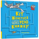 Навчальні книжки Кіт женеться за мною через усю книжку!