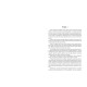 Фантастика та фентезі Ґольдштайн. Книга 3