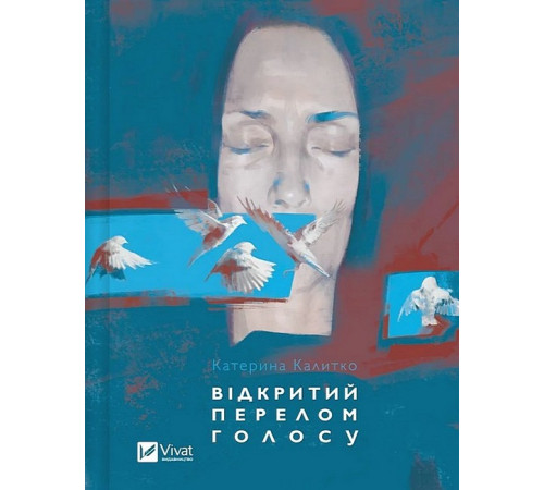 Класична і сучасна проза та поезія Класична і сучасна проза та поезія Відкритий перелом голосу Класична і сучасна проза та поезія Класична і сучасна проза та поезія Відкритий перелом голосу