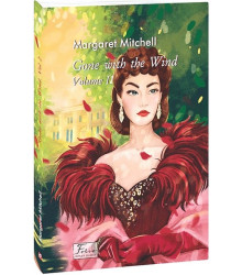 Gone With The Wind. Volume IІ