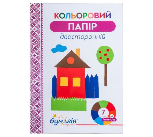 Паперова продукція Папір кольор. ДВОСТОР. Бумагія 7 Інтенсив 7кол. А4 (25)