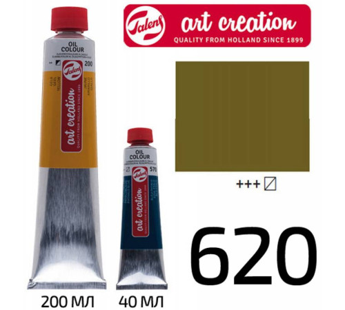 Фарба олійна Фарба олійна , (620) Оливковий зелений, ArtCreation 40 мл, Royal Talens (1 3) Фарба олійна Фарба олійна , (620) Оливковий зелений, ArtCreation 40 мл, Royal Talens (1 3)