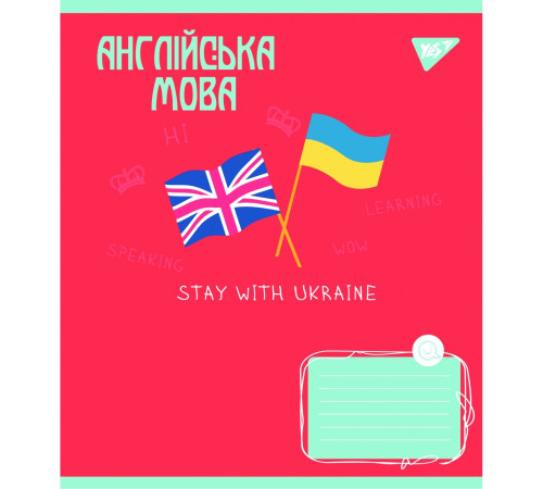 Зошити Зошит уч. "YES" 48арк.== /766786/ "ПРЕДМЕТКА - АНГЛІЙСЬКА МОВА (Ukraine forever) виб.гібрід.лак (5/2