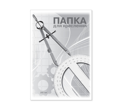 Папка Папка д/креслення "Бріск" А3 (10л.) ПВ-18 200гр.Ватман (10/80)