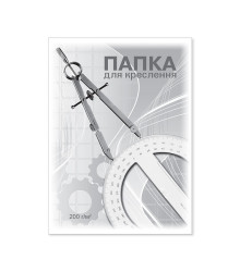 Папка д/креслення А4 